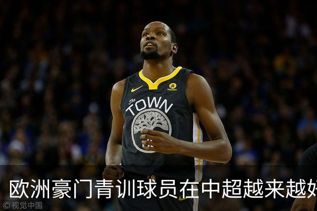 欧洲豪门青训球员在中超越来越好！ 北京国安有皇马青训林良铭 申花有阿森纳青训李可