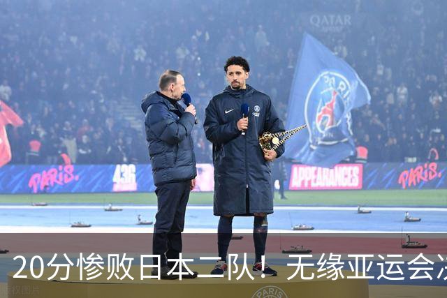 20分惨败日本二队！无缘亚运会决赛，中国男篮的时代彻底结束了？